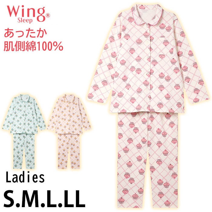 ����̵�� �����󥰥ѥ���� WING ȩ¦���ä�����100 EP6020
