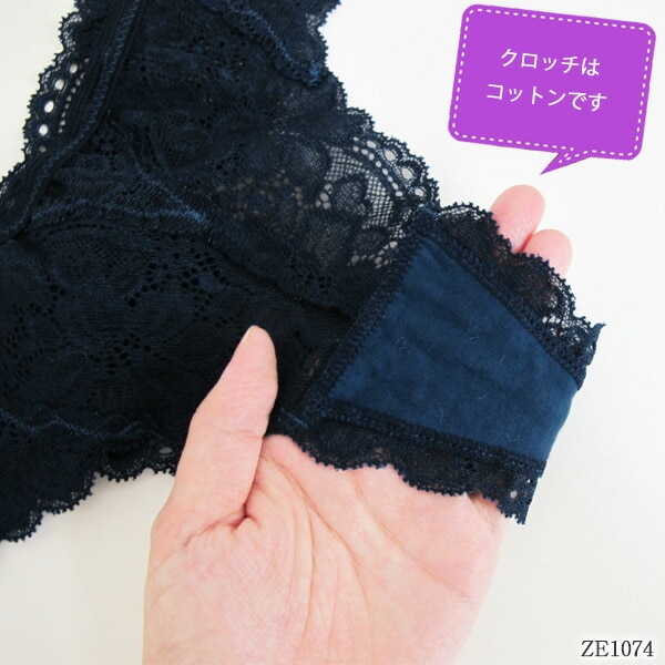 ZE1074���������������ȥ�å��졼������