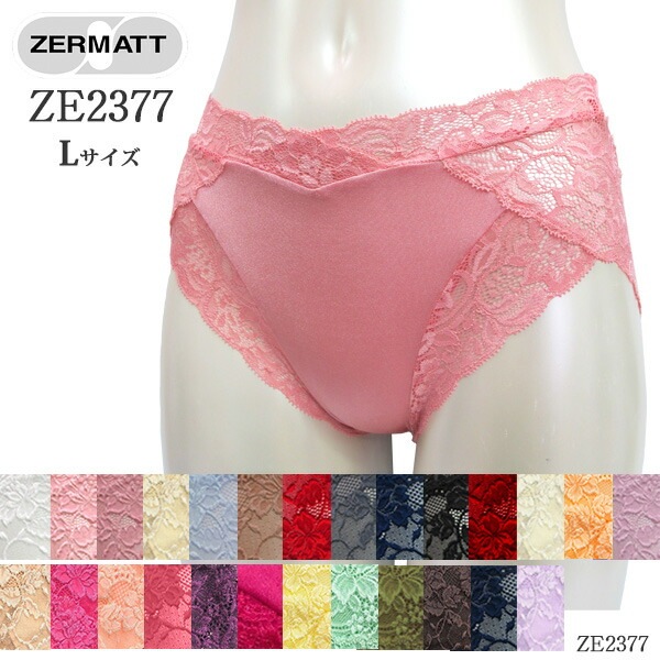 �ե���ȥ������ȥ졼�������奯���� ���󥬥��硼�� ZE2377