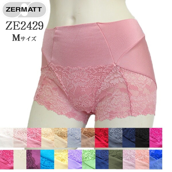 �ѥ�ͥå� ���硼�ȥ�󥰥� ZE4073