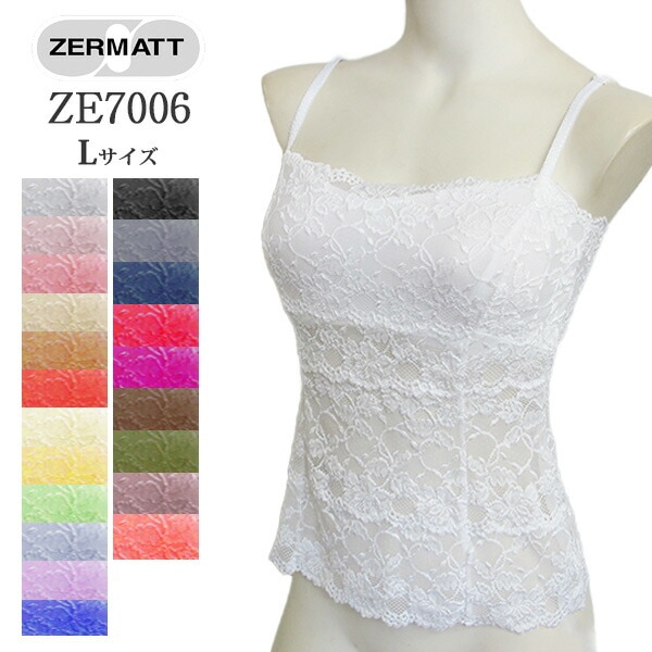 �֥饭��� ZE7006