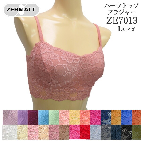 �Υ󥹥ȥ쥹���եȥ֥饸�㡼 ZE7013