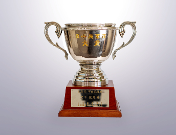 日本農業大賞トロフィー