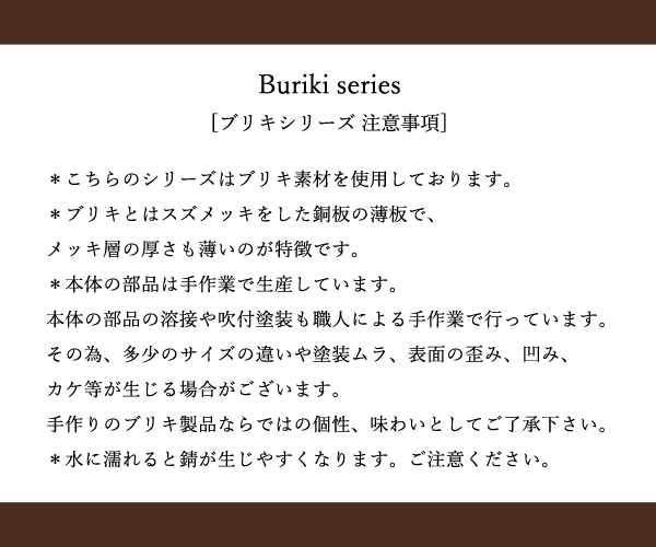 �������ƥꥢ�������ǥ˥�:ưʪ��ʪ�����˥ޥ륪�֥���:��ˡ�����ưʪ