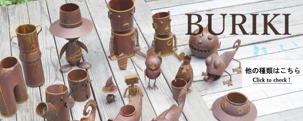 ƥꥢǥ˥:ǥ졼:ʪǥץ쥤