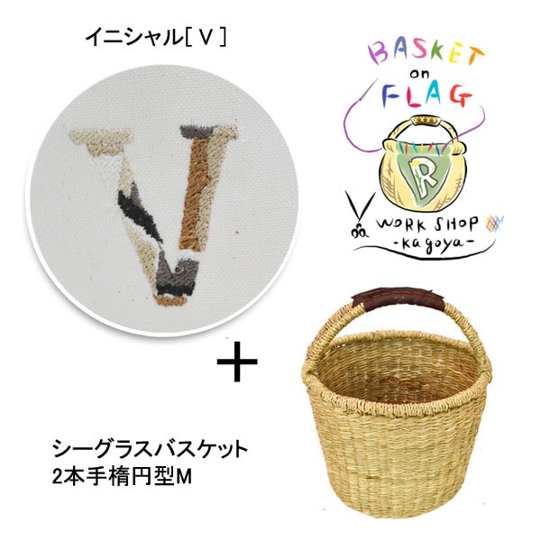 �Х����å�:�����Хå�