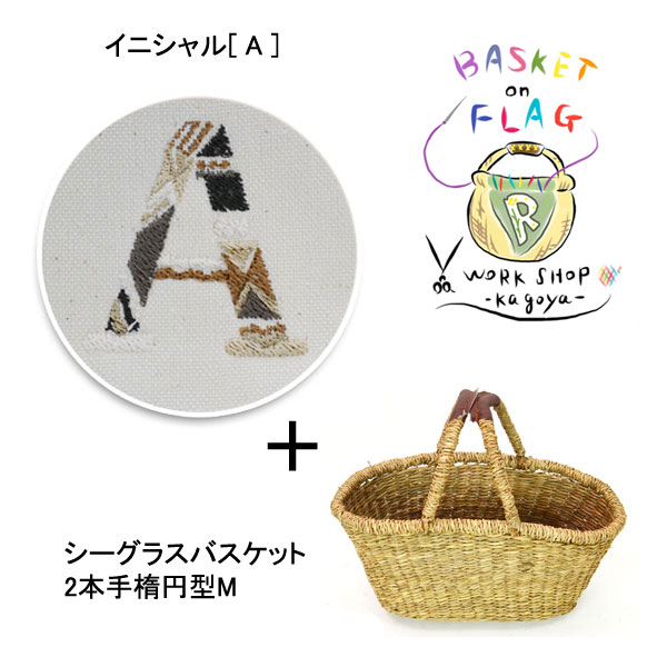 �Х����å�:�����Хå�