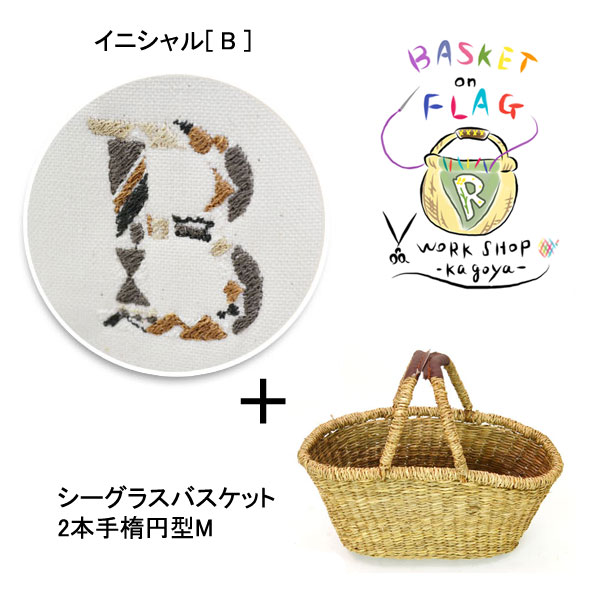 �Х����å�:�����Хå�