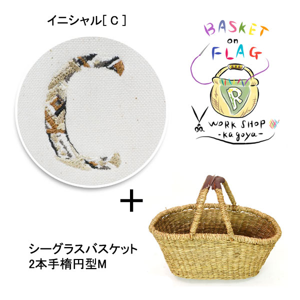 �Х����å�:�����Хå�