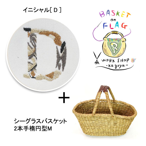 �Х����å�:�����Хå�