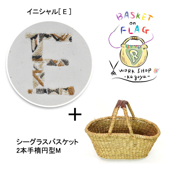 �Х����å�:�����Хå�