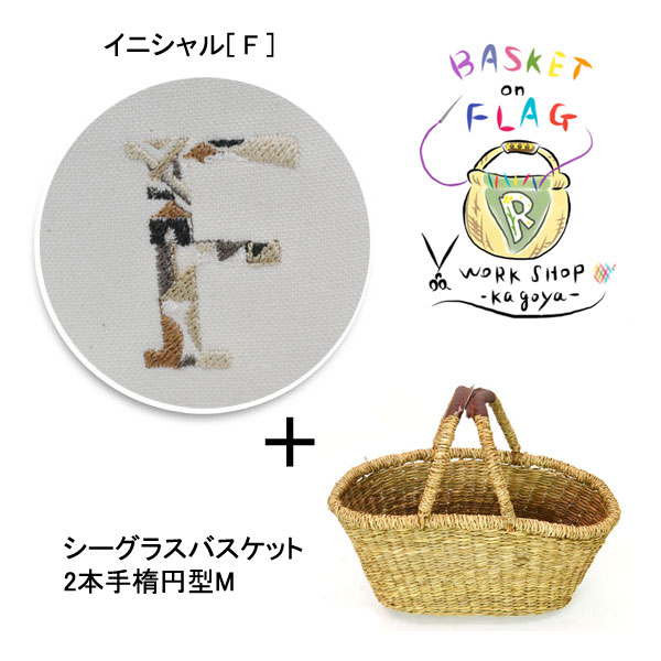 �Х����å�:�����Хå�