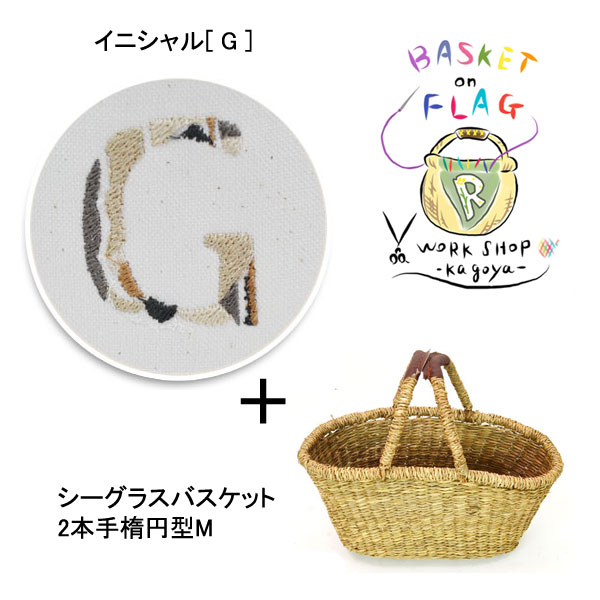 �Х����å�:�����Хå�