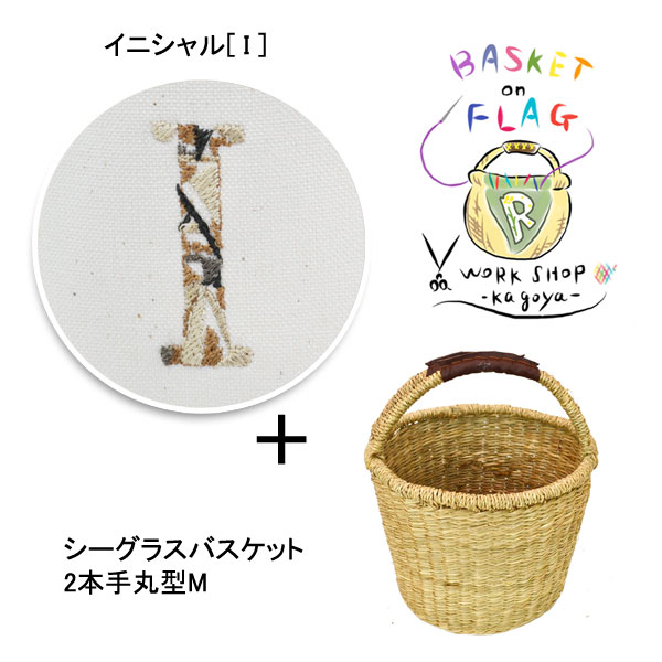 �Х����å�:�����Хå�