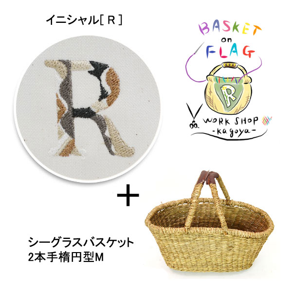 �Х����å�:�����Хå�