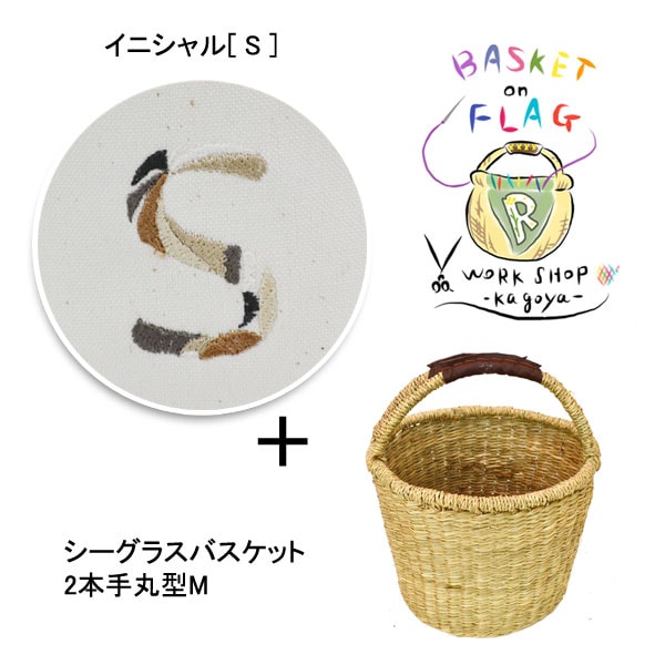 �Х����å�:�����Хå�