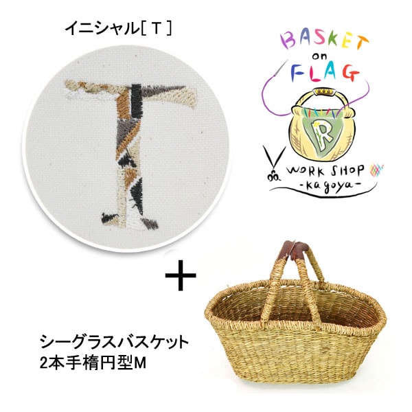 �Х����å�:�����Хå�