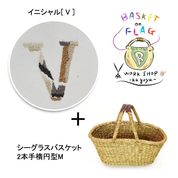 �Х����å�:�����Хå�