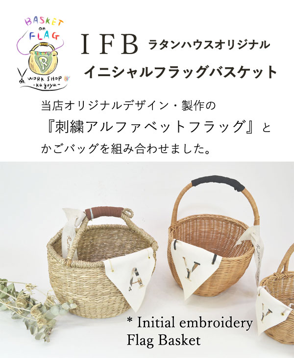 �Х����å�:�����Хå�