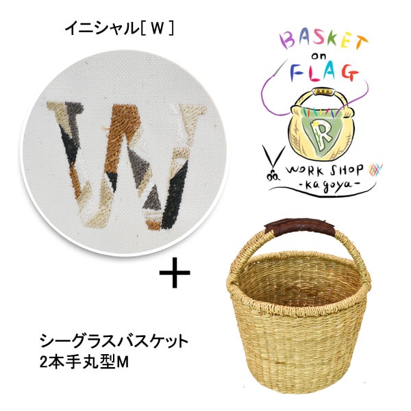 �Х����å�:�����Хå�