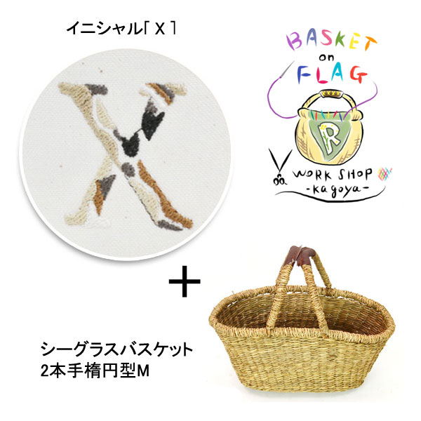 �Х����å�:�����Хå�