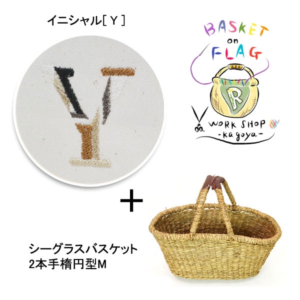 �Х����å�:�����Хå�