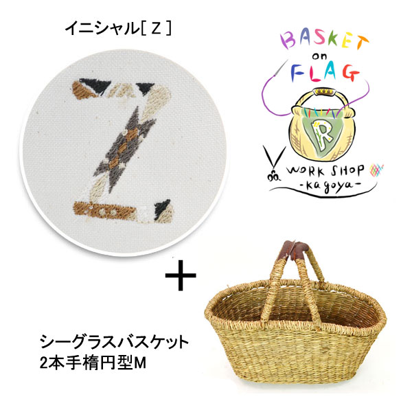 �Х����å�:�����Хå�