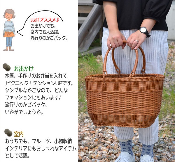 ◉新品HAY かごバッグ 大きい ピクニック バスケット-
