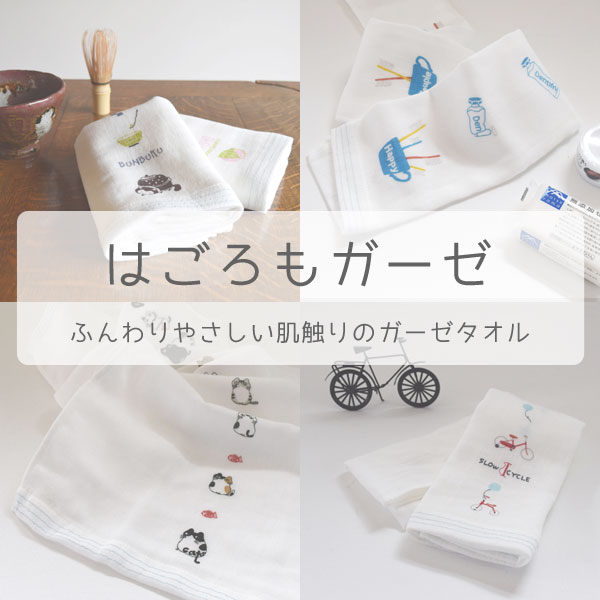 ����ƥꥢ����:������:��̤��������롦�Ϥ����⥬����