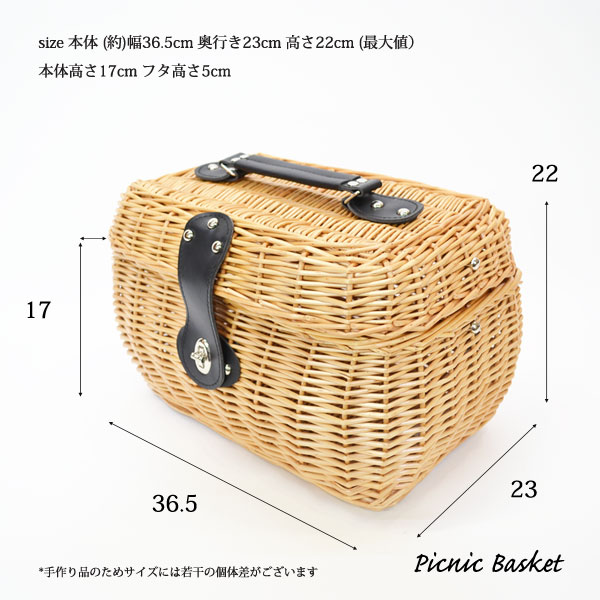 �Х����å�:�ԥ��˥å��Х����å�