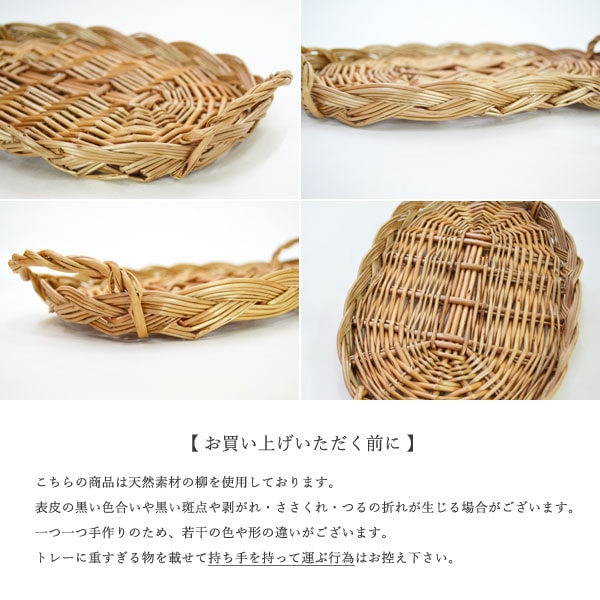 �Х����å�:�ѥ�ȥ졼