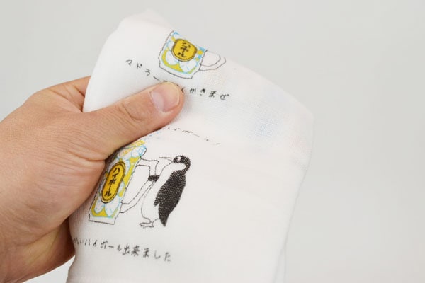 ����ƥꥢ����:������:��̤��������롦�Ϥ����⥬����