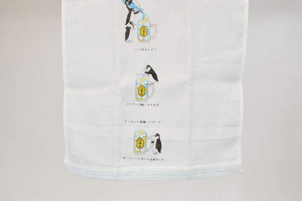 ����ƥꥢ����:������:��̤��������롦�Ϥ����⥬����