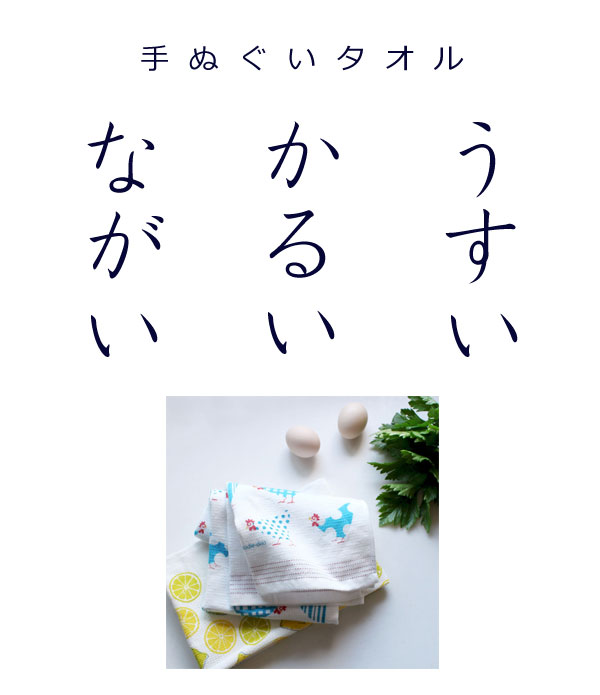 ����ƥꥢ����:������:��̤��������롦�Ϥ����⥬����