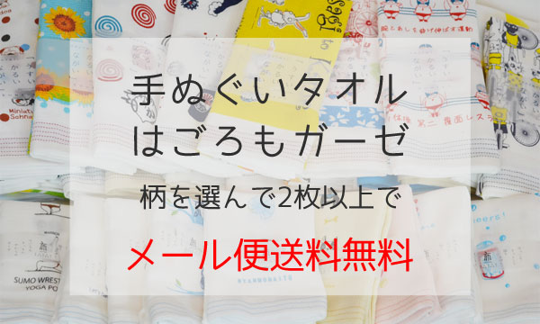 ����ƥꥢ����:������:��̤��������롦�Ϥ����⥬����