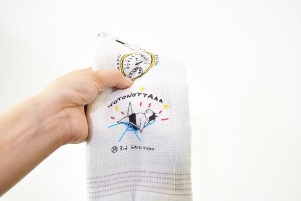 ����ƥꥢ����:������:��̤��������롦�Ϥ����⥬����