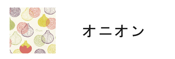 ����ƥꥢ����:������:��̤��������롦�Ϥ����⥬����