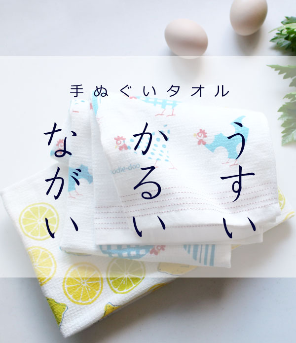 ����ƥꥢ����:������:��̤��������롦�Ϥ����⥬����