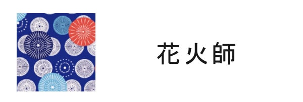 ����ƥꥢ����:������:��̤��������롦�Ϥ����⥬����