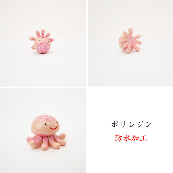 ƥꥢ:ߡʪ:ߥ˥奢ޥå