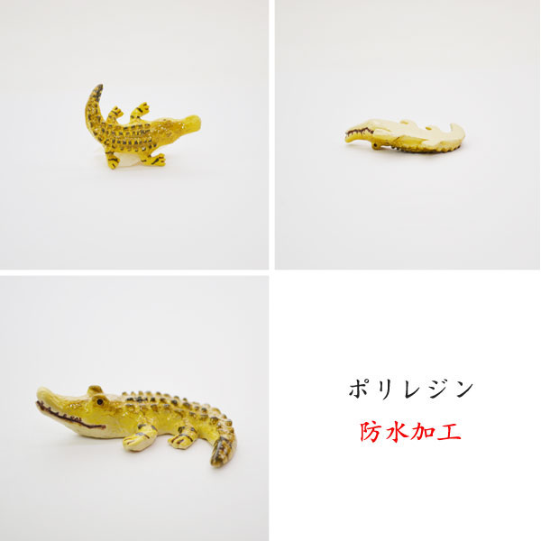 ����ƥꥢ����:���ߡ���ʪ:�ߥ˥��奢�ޥ����å�