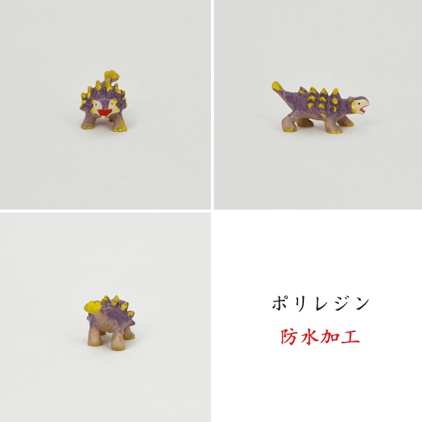 ����ƥꥢ����:���ߡ���ʪ:�ߥ˥��奢�ޥ����å�