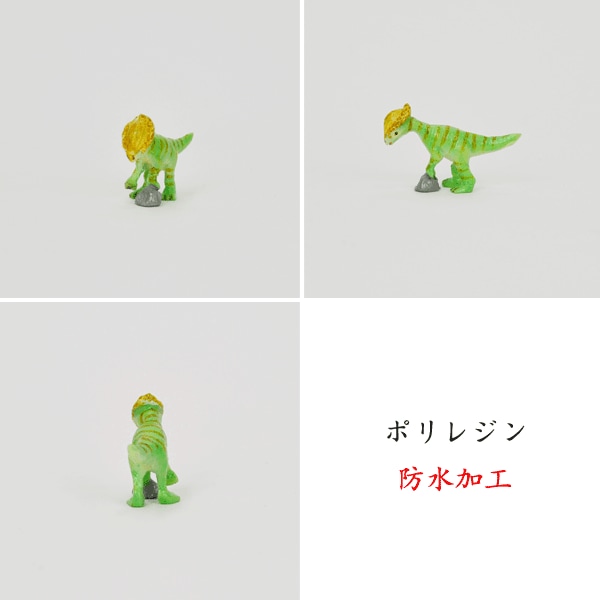 ����ƥꥢ����:���ߡ���ʪ:�ߥ˥��奢�ޥ����å�
