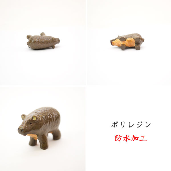 ƥꥢ:ߡʪ:ߥ˥奢ޥå