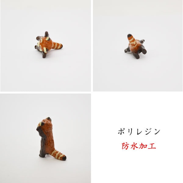 ����ƥꥢ����:���ߡ���ʪ:�ߥ˥��奢�ޥ����å�