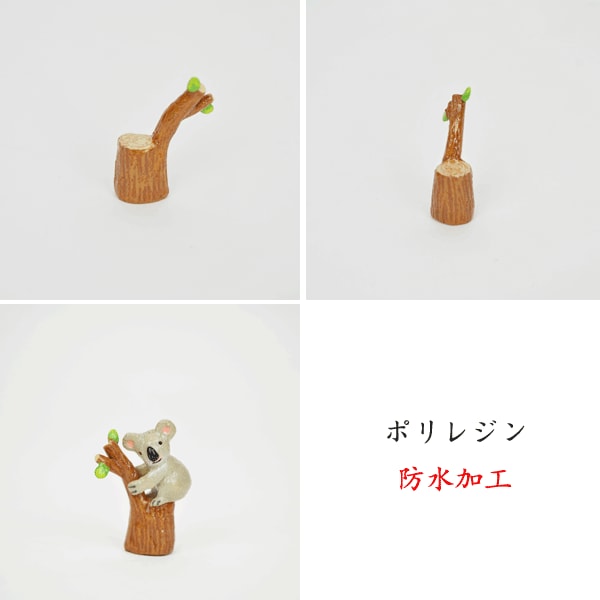 ����ƥꥢ����:���ߡ���ʪ:�ߥ˥��奢�ޥ����å�
