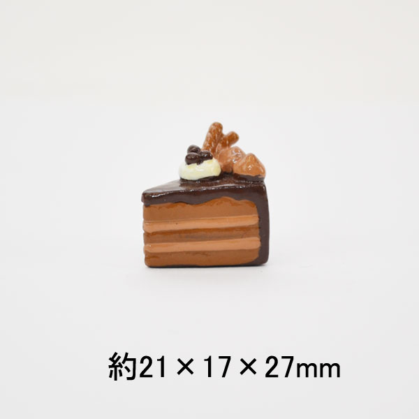 ����ƥꥢ����:���ߡ���ʪ:�ߥ˥��奢�ޥ����å�
