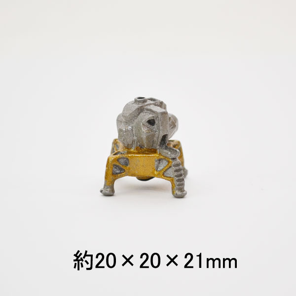 ����ƥꥢ����:���ߡ���ʪ:�ߥ˥��奢�ޥ����å�