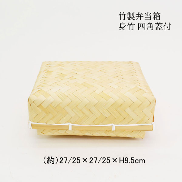 �Х����å�:����Ȣ