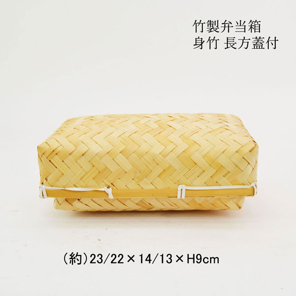 �Х����å�:����Ȣ